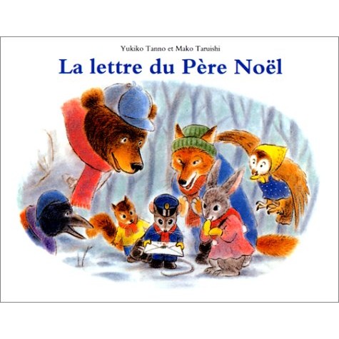 lettre-pere-noel2.jpg